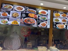 -良师门滨海人家·海鲜·家常菜(滨海城店)