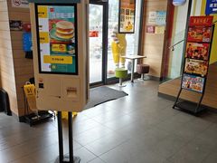 -麦当劳(临顿路店)