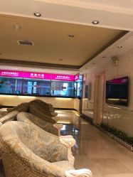 -北京俪婴妇产医院(朝阳大悦城店)