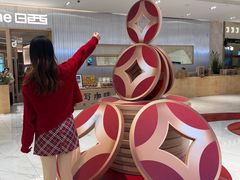 -杭州平安悦坊 PAFC LIVING