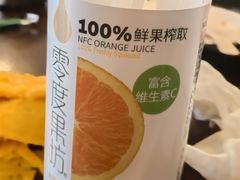-1868 Café(上海自然博物馆店)