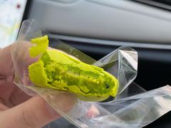 开心果马卡龙-PAUL LAFAYET 法式甜品(国金中心商场店)