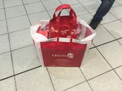 -佳德凤梨酥