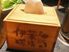 -伊茉家的烤肉店(勒泰中心店)