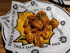 -太二酸菜鱼(正大广场店)