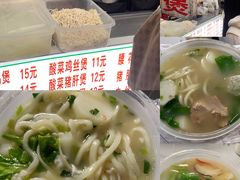 -武汉传媒学院