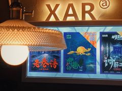 -567·密室逃脱(大良店)