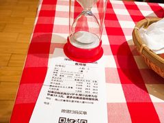 -西贝莜面村(万象天地店)