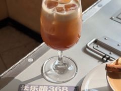 -村口大树(长乐路店)