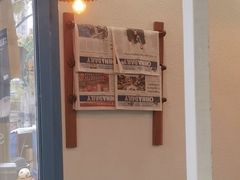-Tequila Espresso(嘉善路店)