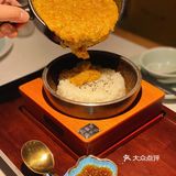 申梦·上荷｜城市中的世外桃源🌺