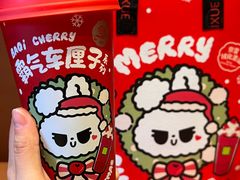 -奈雪的茶(M+世纪都会广场店)