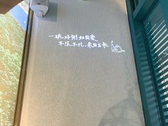 -潮粥荟·潮汕砂锅粥(槐房万达店)