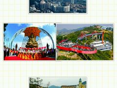 -东部华侨城