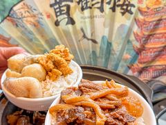 -肖记公安牛肉鱼杂馆·省级非物质文化遗产(江汉路直营店)