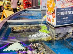 -盒马鲜生(莱蒙都会店)