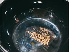 -一棠龙虾•王牌虾球(楚河汉街店)