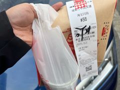 -塔斯汀中国汉堡(横岗志健广场店)