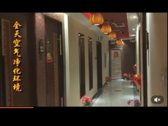 -五指生足疗保健(通州旗舰店)