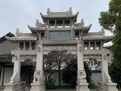 -惠山古镇·寄畅园