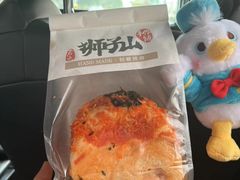 -君之狮子山·轻糖烘焙(松江印象城店)