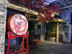 -庆合府重庆大排档(紫都城店)