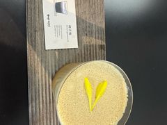-Dogi&kiki Coffee(中心商务大厦店)