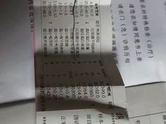 -西贝莜面村(银泰创意城店)