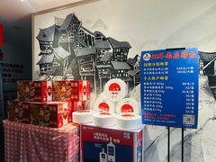 -李子坝梁山鸡(李子坝大鸡哥店)