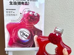 -沈阳铁西万象汇