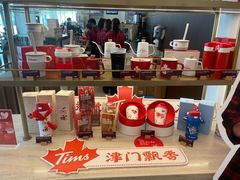零售区-Tims天好咖啡(河西万象城店)