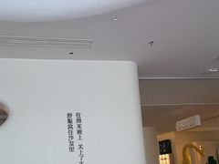 -神帆·元气汤泉(解放西路店)