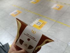 -麦当劳(湖滨路店)