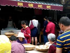 android_upload_pic-眼镜粑粑