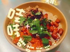 -金块块云南小吃