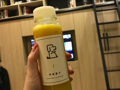 -阿狗圆子