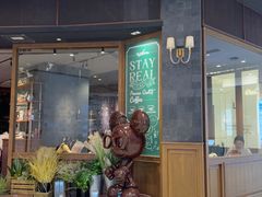 -StayReal Cafe(长宁来福士广场东八区店)