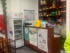 -岳合轩老北京涮肉