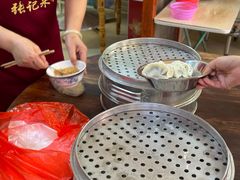 -张记米饺