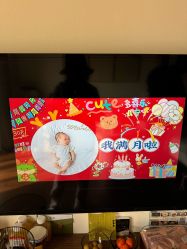 点击看大图 -尚圣月子会所·庄园式月子中心(萧山湘湖店)