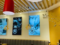 -鲜越鲜鱼粉(财富购物中心店)
