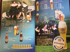 -兰特伯爵西餐厅·啤酒屋(方庄店)