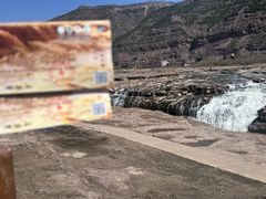 -陕西黄河壶口瀑布旅游区
