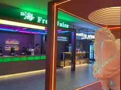 -海德温泉生活馆(朝阳大悦城店)