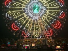 -七彩云南欢乐世界