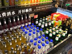 -全盛自助烤肉(大商新玛特鞍山店)