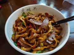 -老顺兴干拌面(雨花亭店)