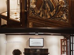-上海孙中山故居纪念馆