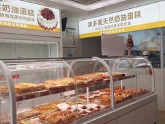 -味多美蛋糕(航天桥店)