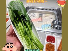 -海底捞火锅(高新万达店)